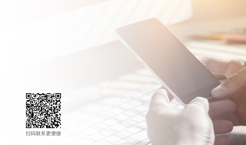 上海酒老板企业发展有限