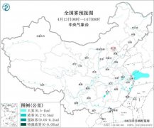 江南华南等地多降雨 青藏高原及新疆北部有雨雪天气